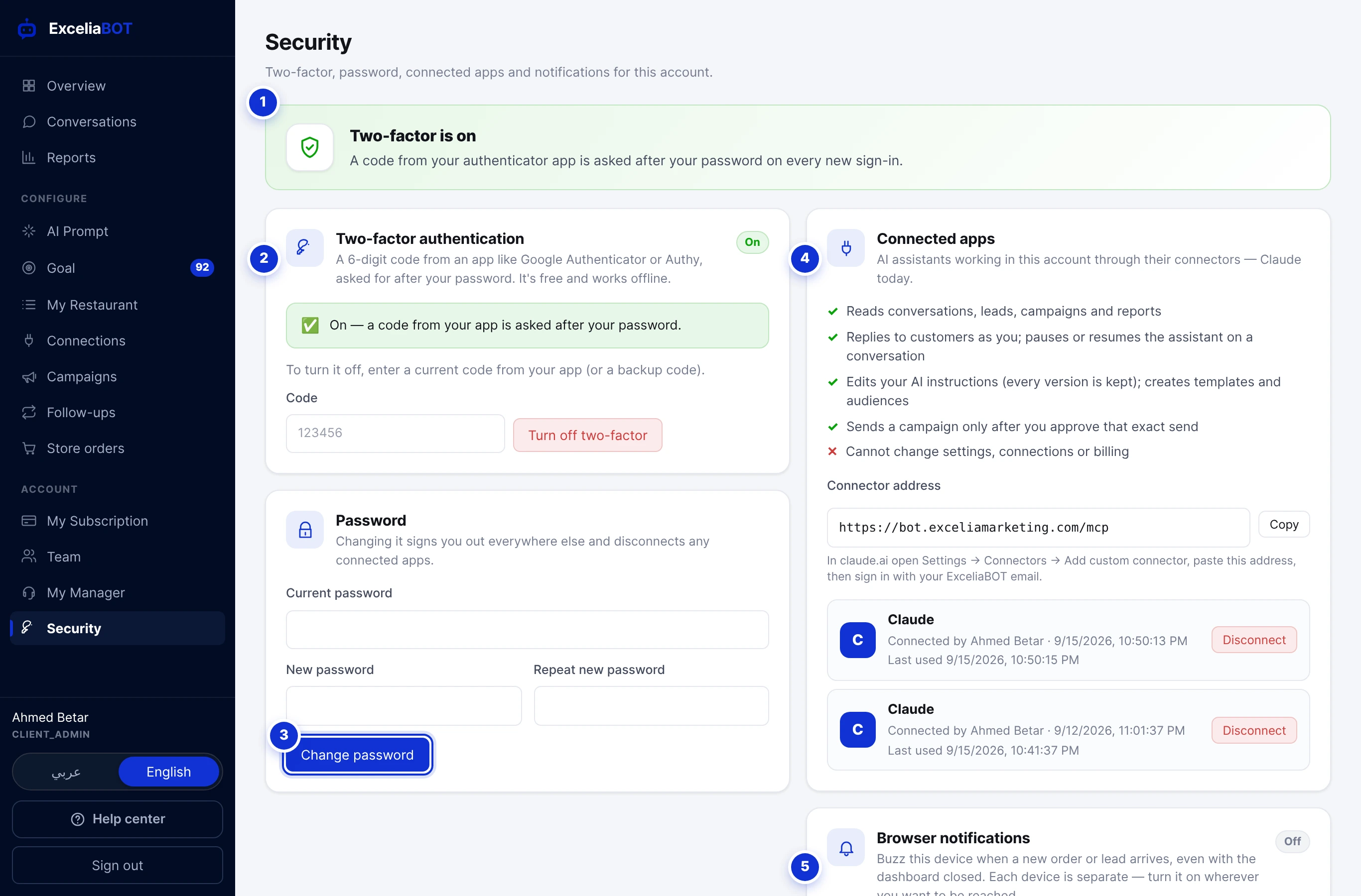 The Security page.